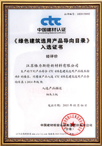 pg电子_首页官网入口