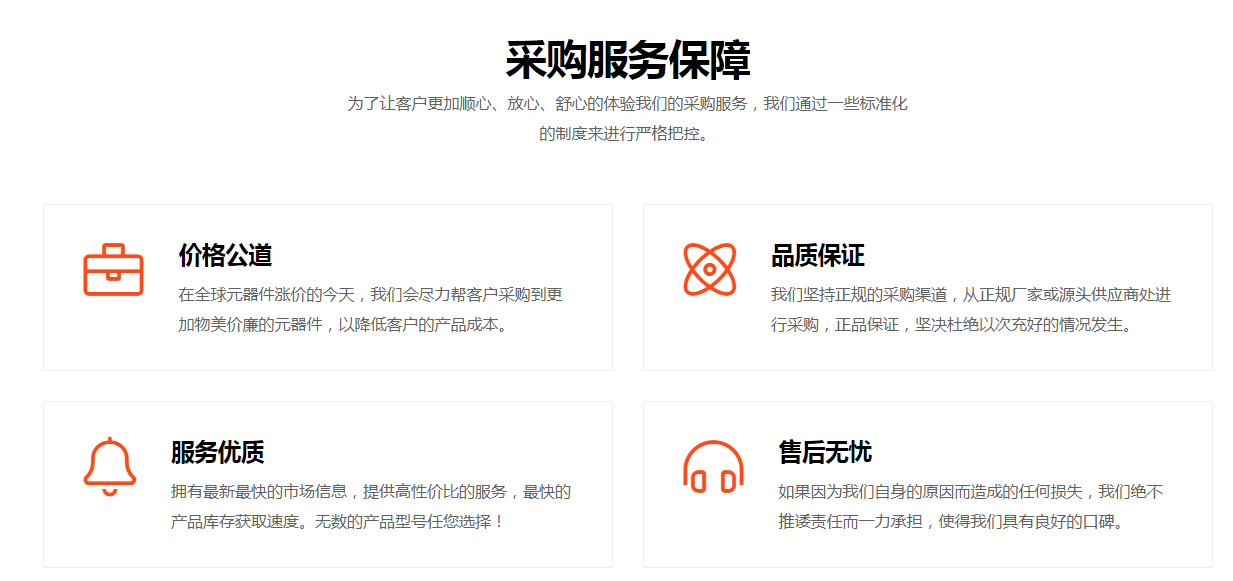 pg电子_首页官网入口